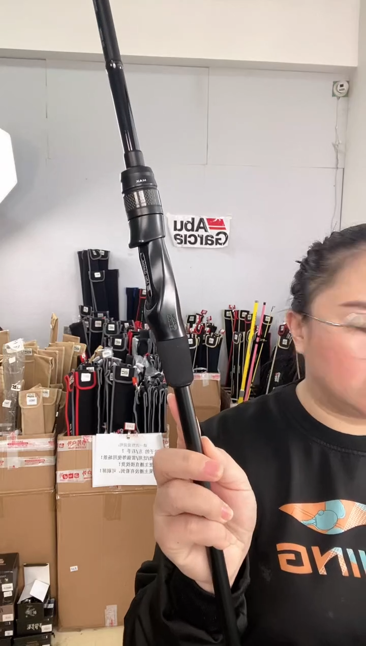 0868二手阿布黑马仕3代2.58米MH直柄