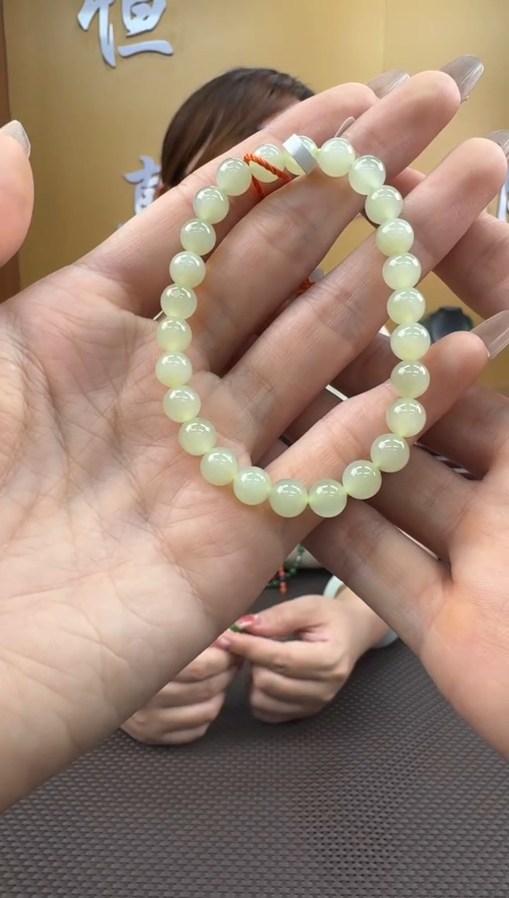 【闪购商品】和田玉手串未镶嵌6-7多样性，发一