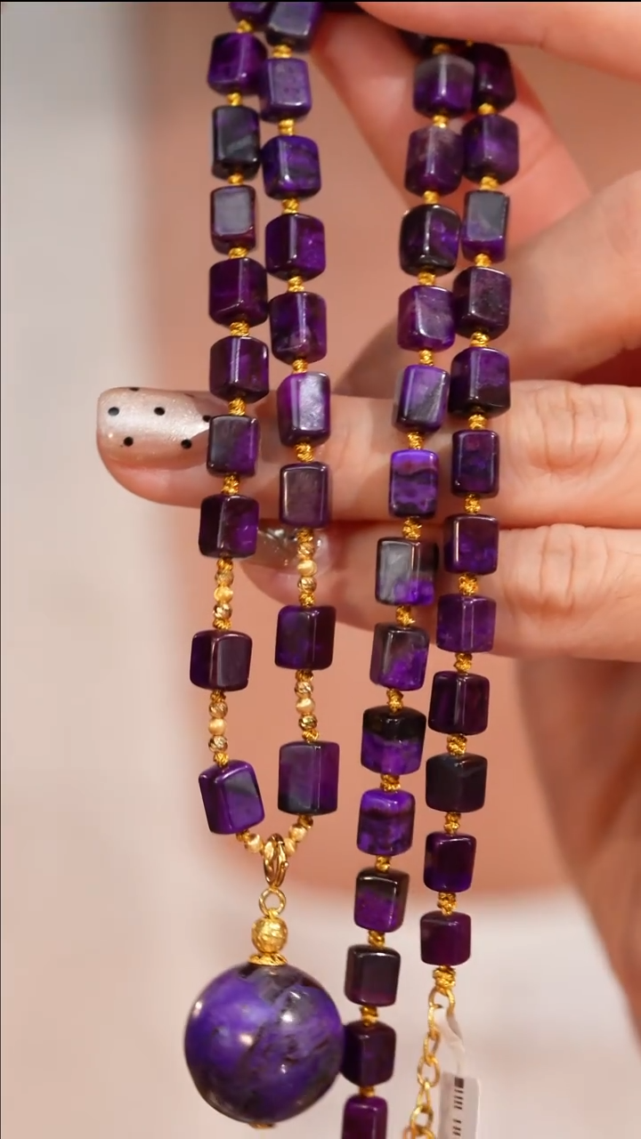 【闪购商品】苏纪石（舒俱来）项链未镶嵌高阶紫罗兰直切手链18k