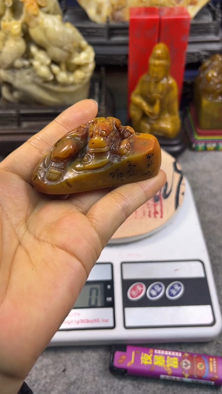 寿山石印石篆刻印章