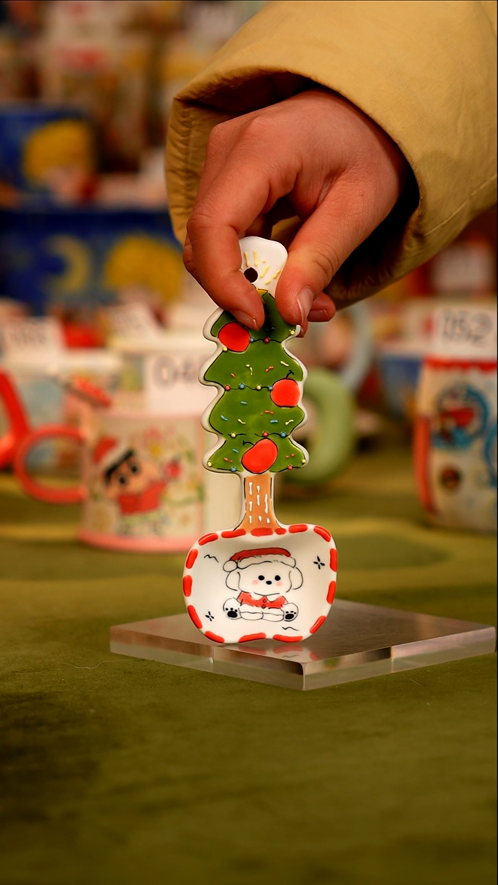 七*一牡野器物  牡野器物   （代拍链接定金）不退不换