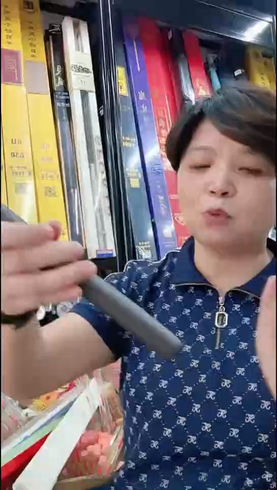 生****唐福利特价抄网杆19.9元