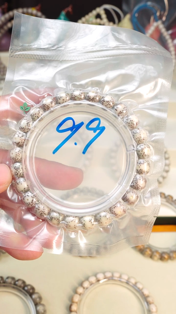 手串星月菩提海南石玉料，一物一图，下单截图