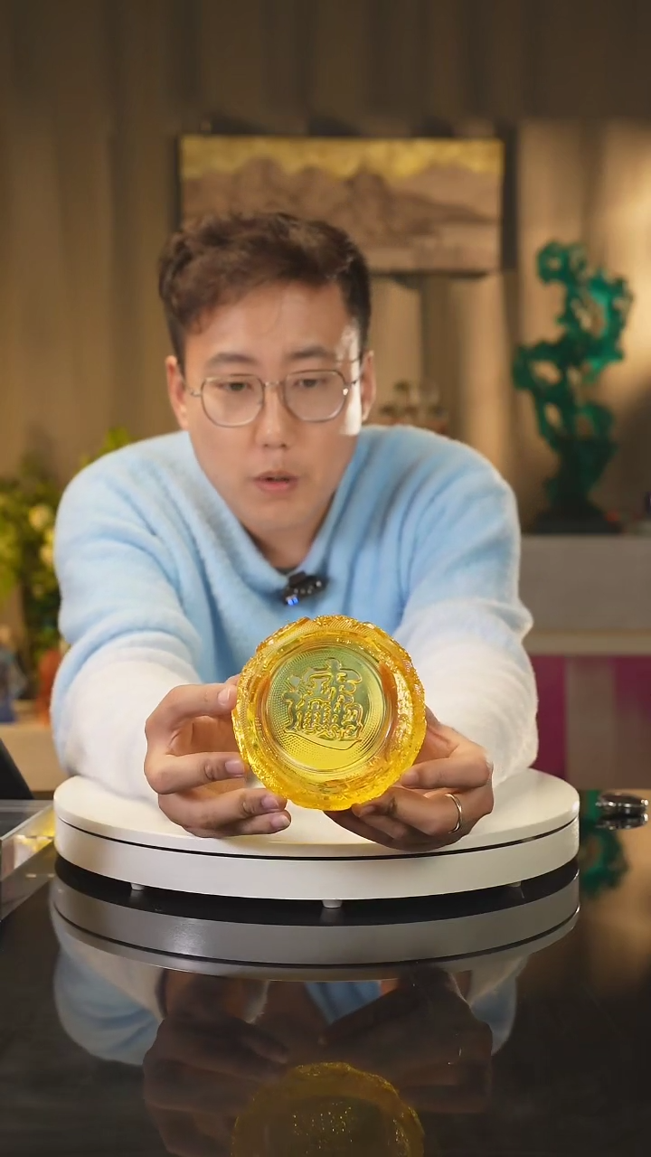 【闪购商品】雅致水晶琉璃 古法琉璃 聚宝盆