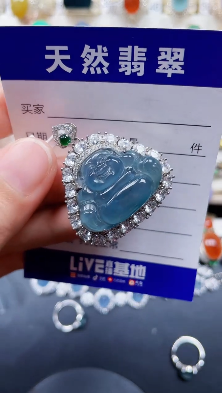 颈饰银S925镶嵌翡翠177