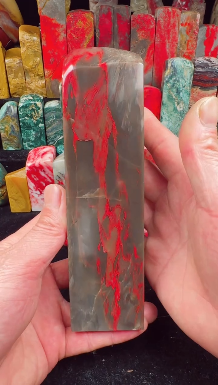 【闪购商品】昌化鸡血石昌化鸡血石印章