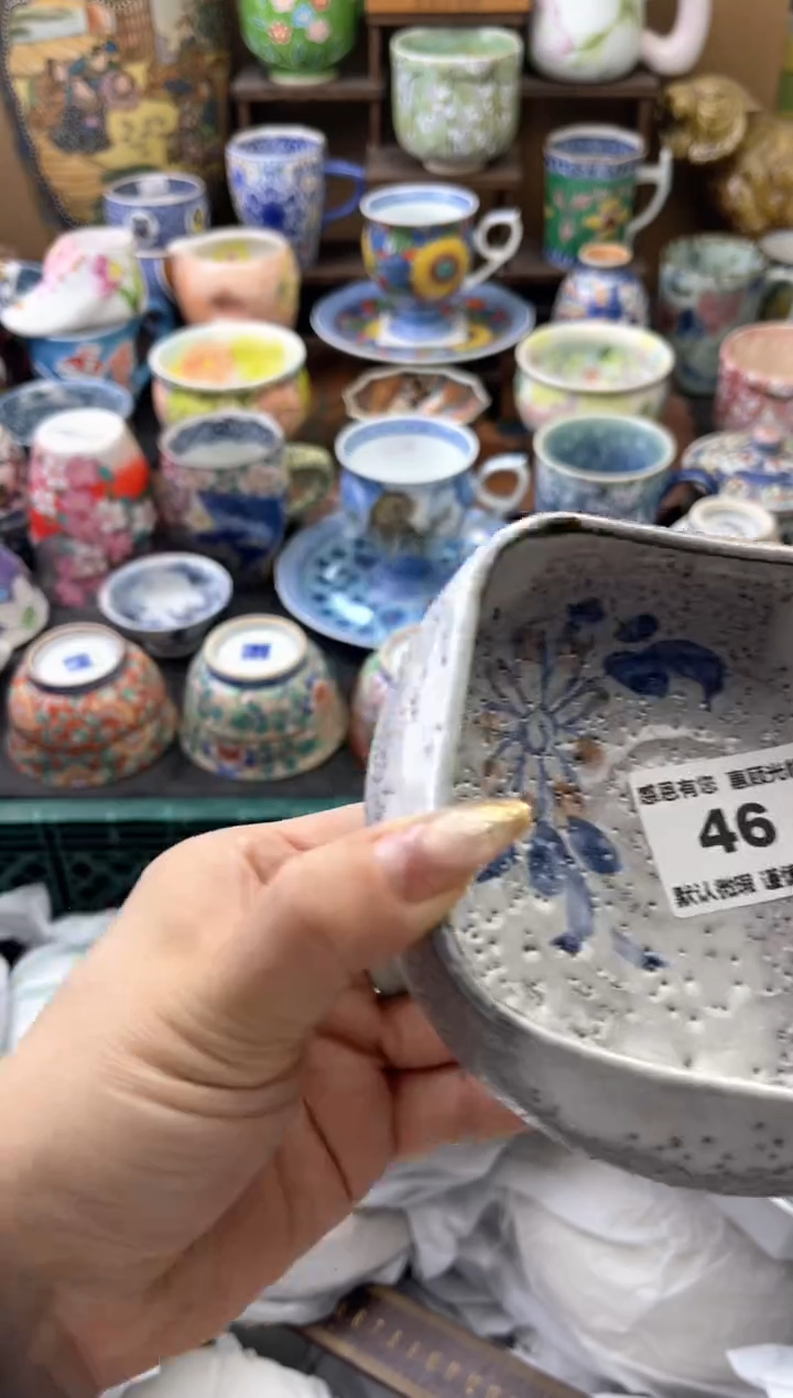 瓷片小*子46号六六工艺品瓷器