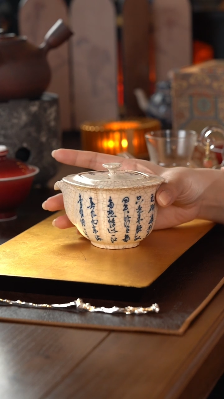 【闪购商品】霖松堂·诗文系列 菱形宝瓶