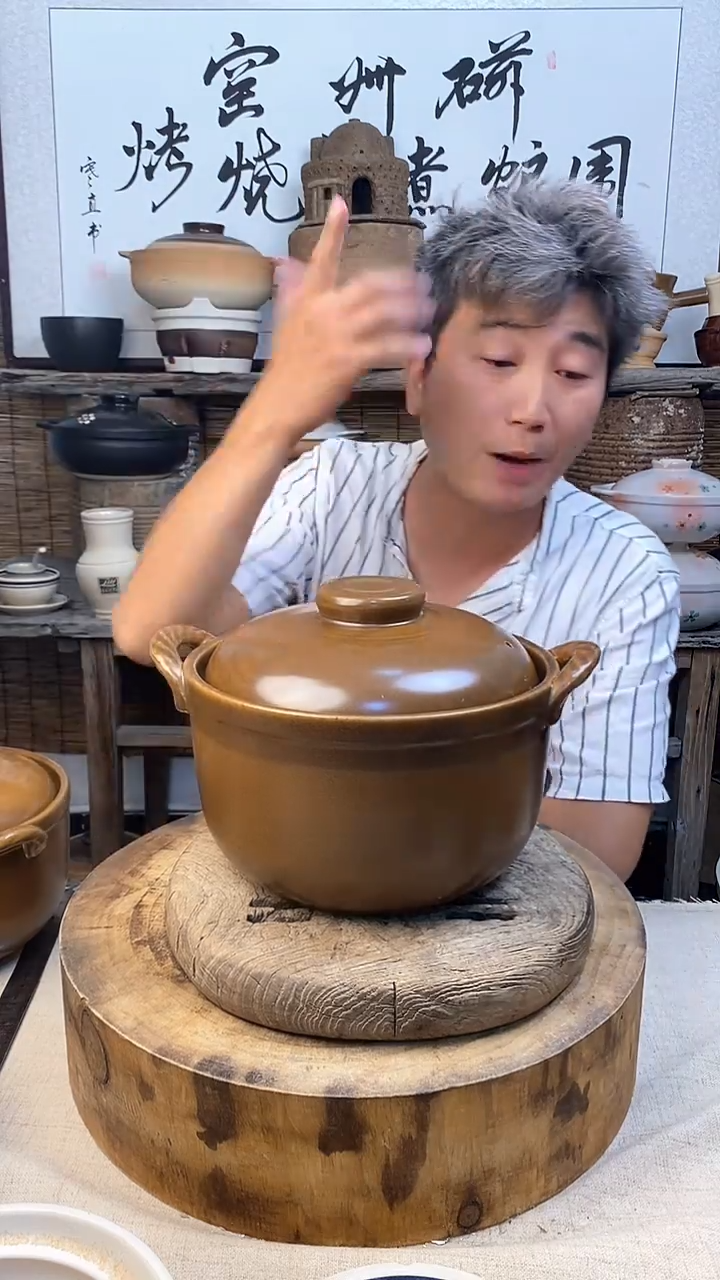 陶土草木灰五升汤煲