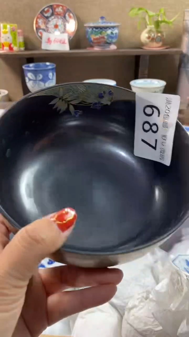 其他陶天*斋687满20包邮，感谢支持。