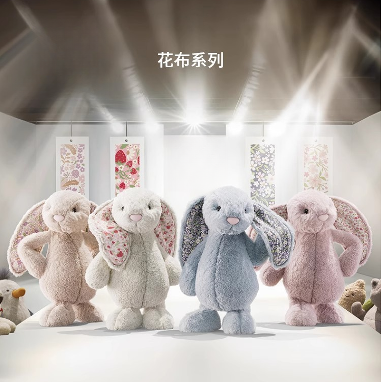 英国正品jelly邦尼兔公仔毛绒玩具娃娃睡觉抱枕玩偶婴儿生日礼物