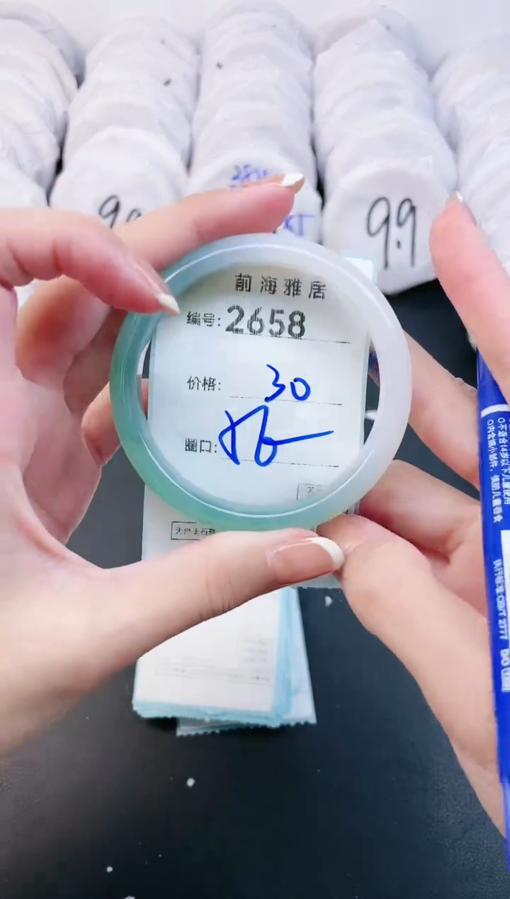 【闪购商品】玛瑙/玉髓手镯未镶嵌2658