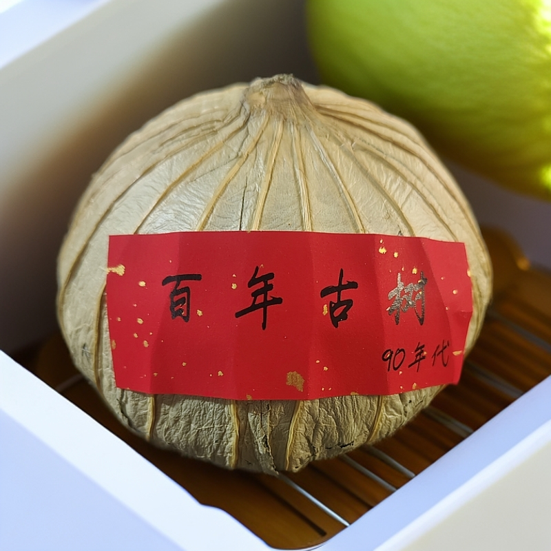 百年普洱茶熟茶云南七子饼茶古树茶叶自己喝口粮茶熟普茶饼