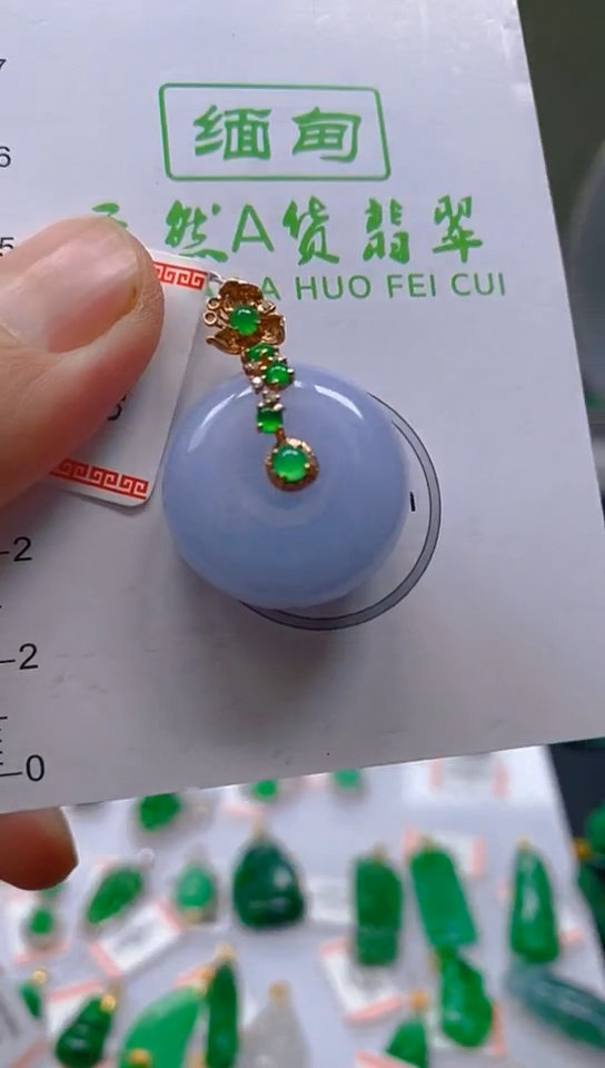 【闪购商品】翡翠颈饰18K金镶嵌天然翡翠a货，一物一证