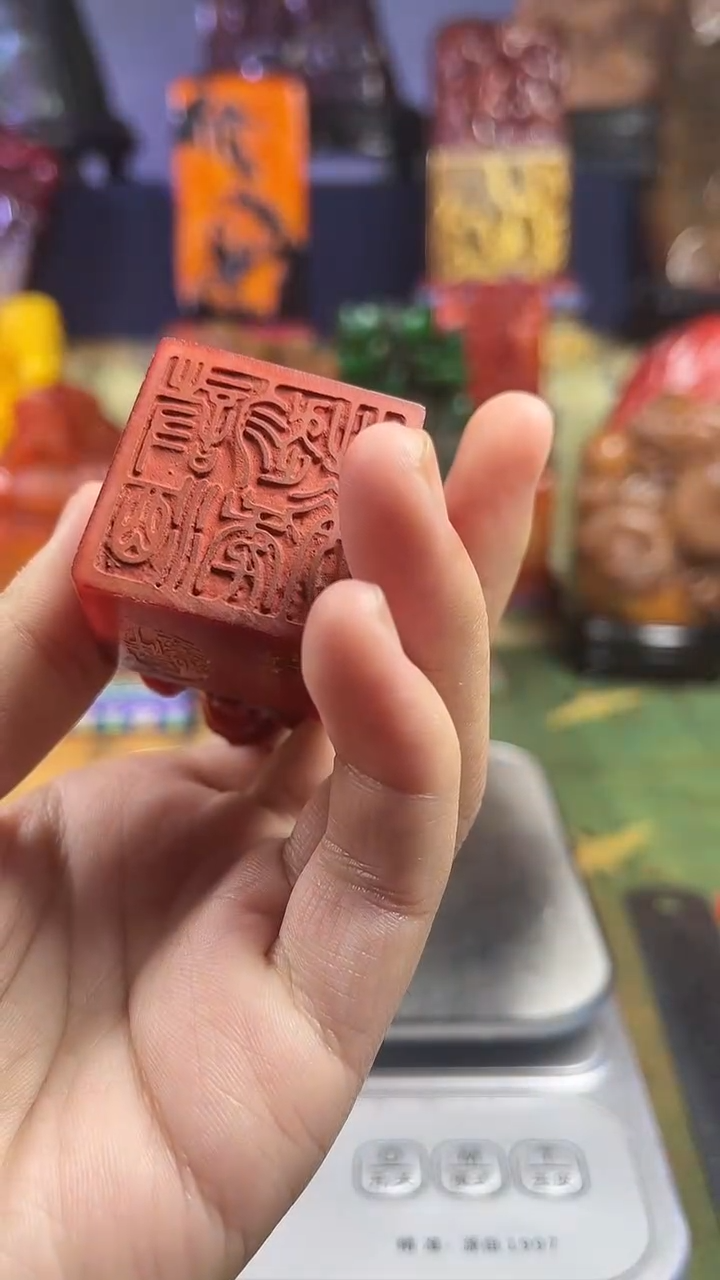 寿山石印石寿山石纂刻石料111