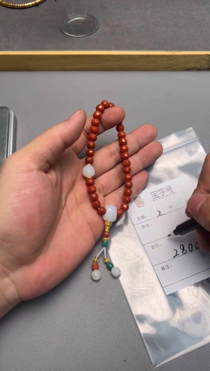 【闪购商品】玛瑙/玉髓珠宝奇石未镶嵌774977497749