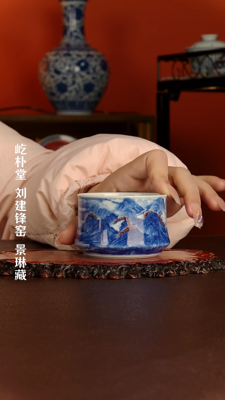 【闪购商品】景德镇屹朴堂陶瓷