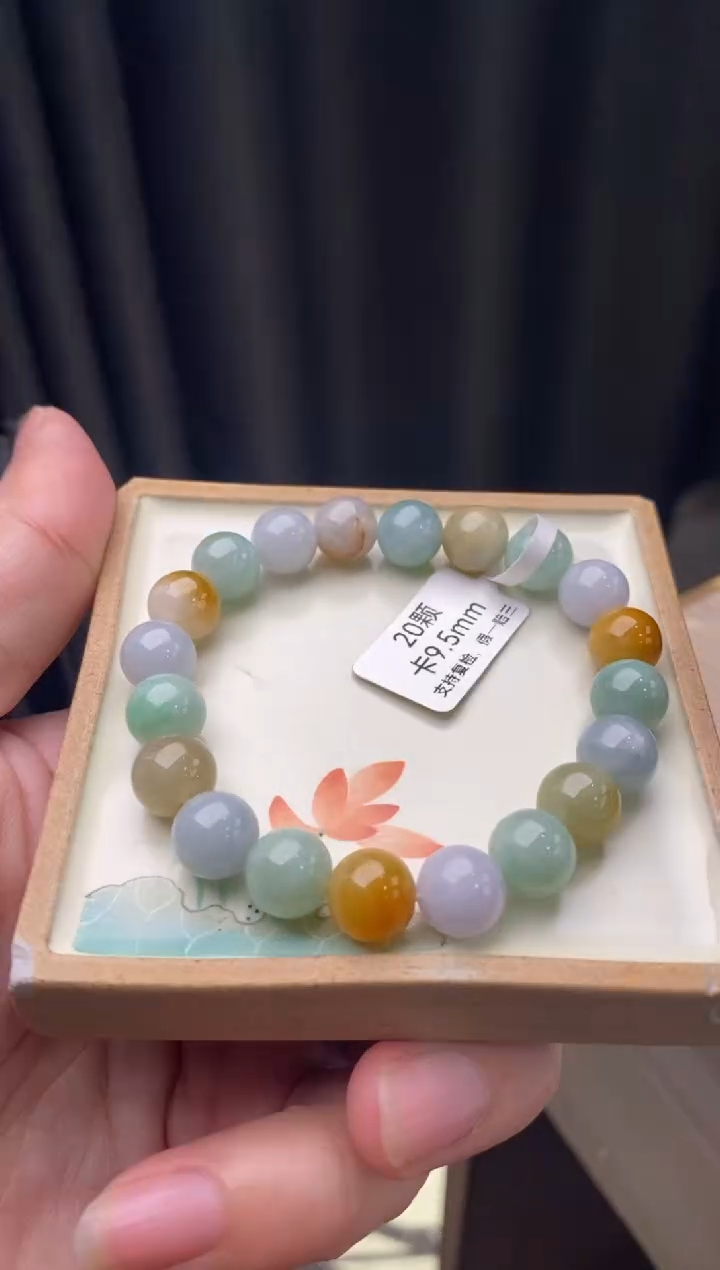 【闪购商品】翡翠手链未镶嵌手串177