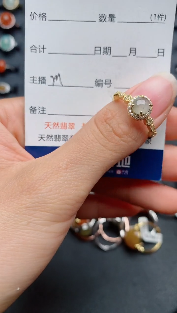 【闪购商品】翡翠戒指银S925镶嵌.........