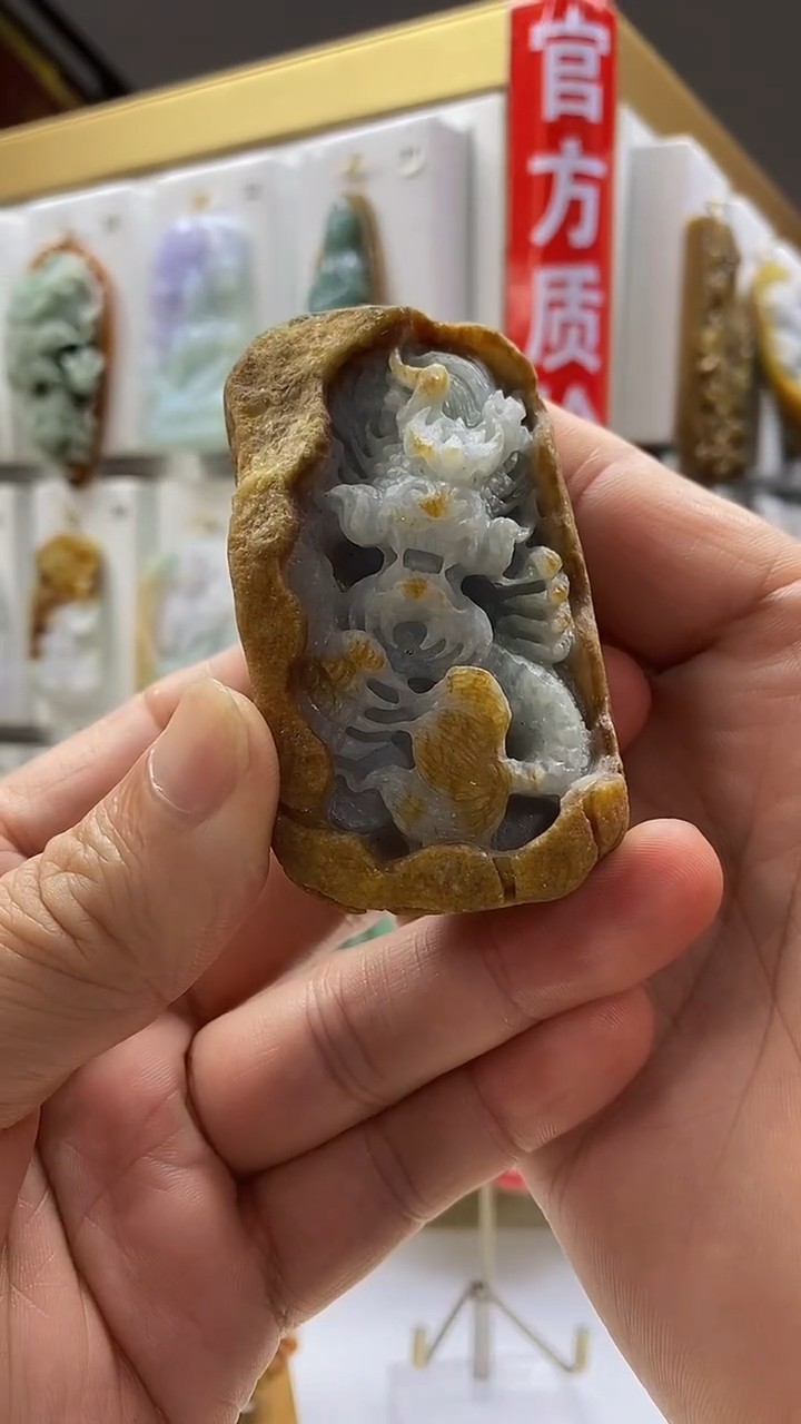 定制翡翠未镶嵌项**业翡翠A货2025/8/8