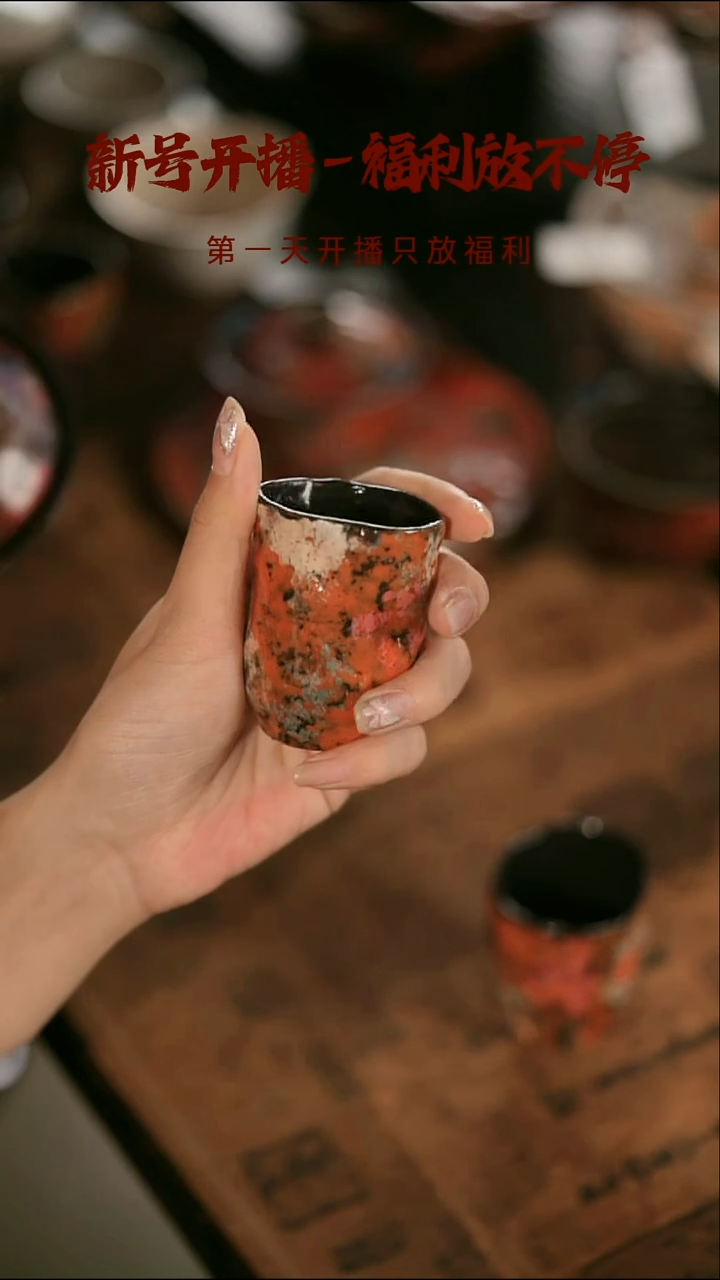 其他野汀手作茶器@@YT190