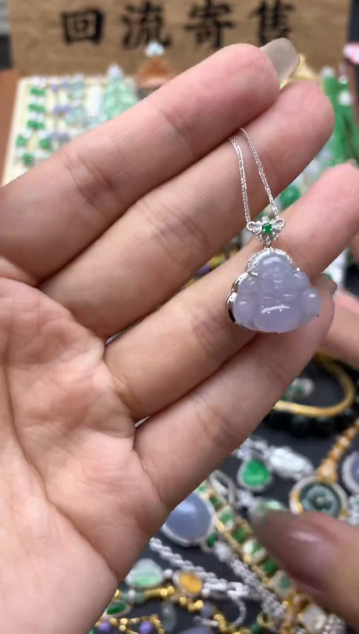 【闪购商品】翡翠颈饰18K金镶嵌504-中国好珍宝