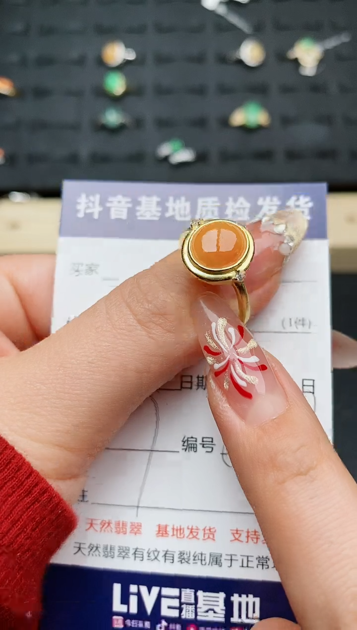 【闪购商品】翡翠戒指银S925镶嵌..........