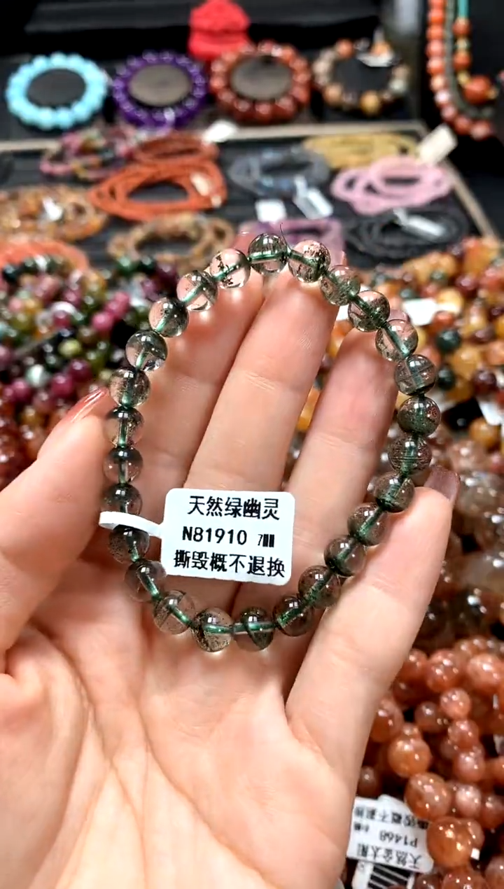 【闪购商品】水晶手串未镶嵌7*******