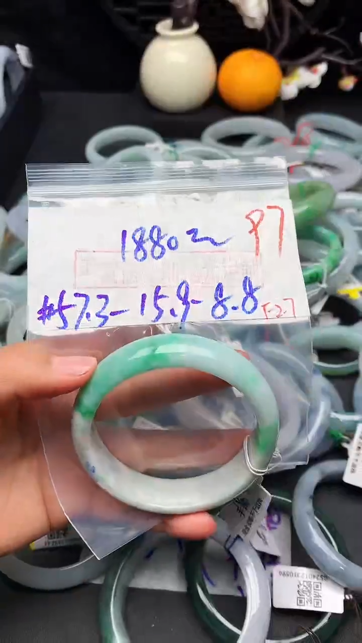 【闪购商品】定制翡翠未镶嵌毛货需精细抛光+多样性发货拍一发一