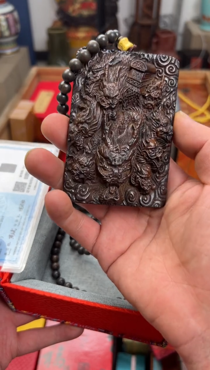 【闪购商品】木————————————