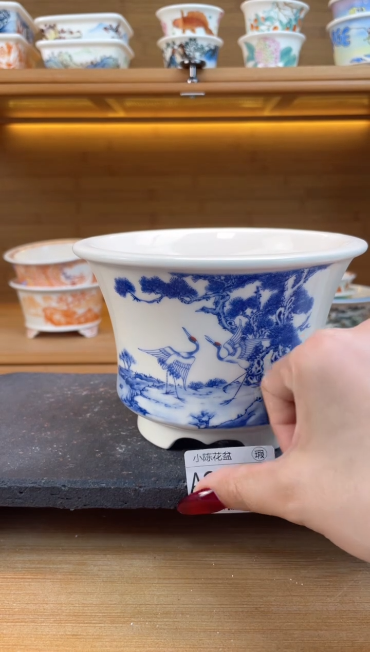 【闪购商品】红陶瑕【A03668】12*8