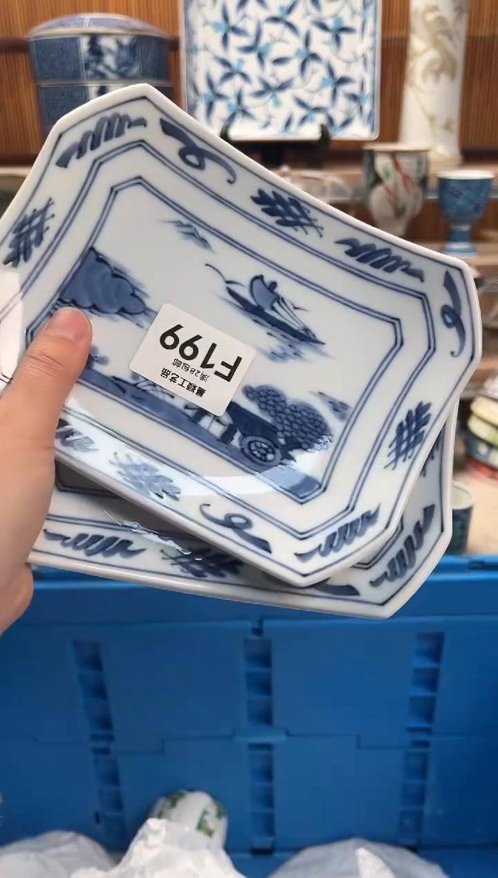 瓷片雨*199F满28包邮 不满找客服延期发货