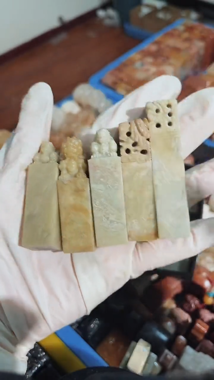 老挝石静*瑕疵不规则章