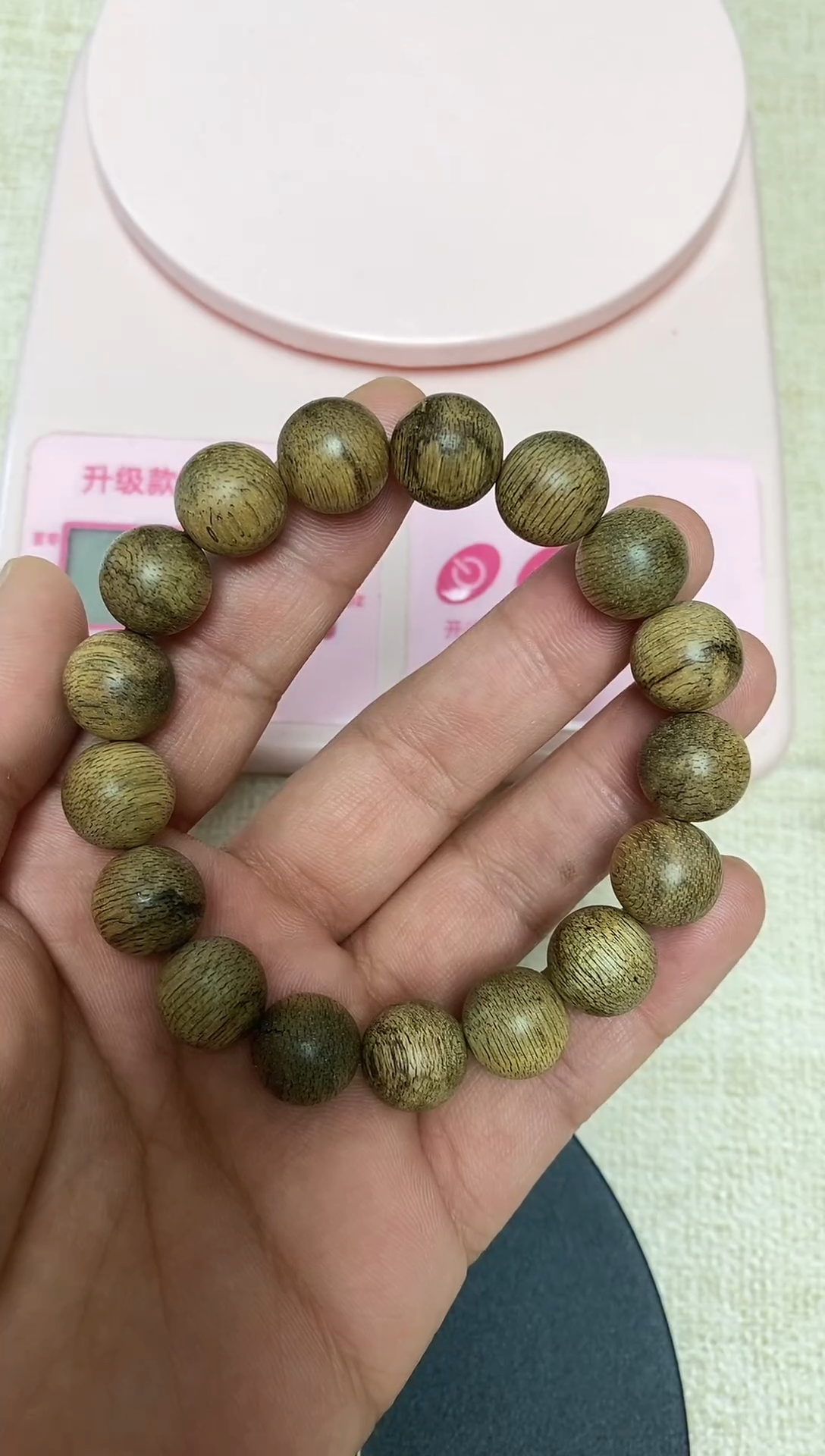 【闪购商品】沉香手串TC02004 沉香天然野文莱 