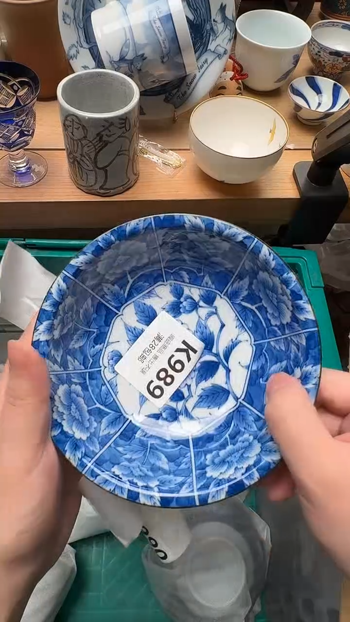 瓷片李**鲜989            