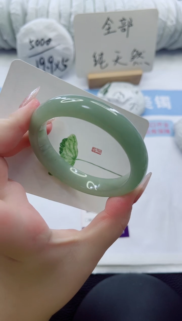 未镶嵌手镯石英质玉多样性发货A82