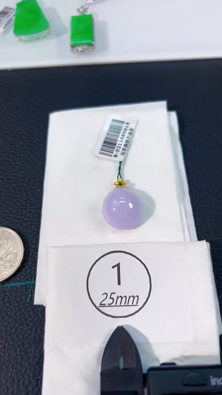 颈饰18K金镶嵌翡翠 缅料A货/支持复检/一件