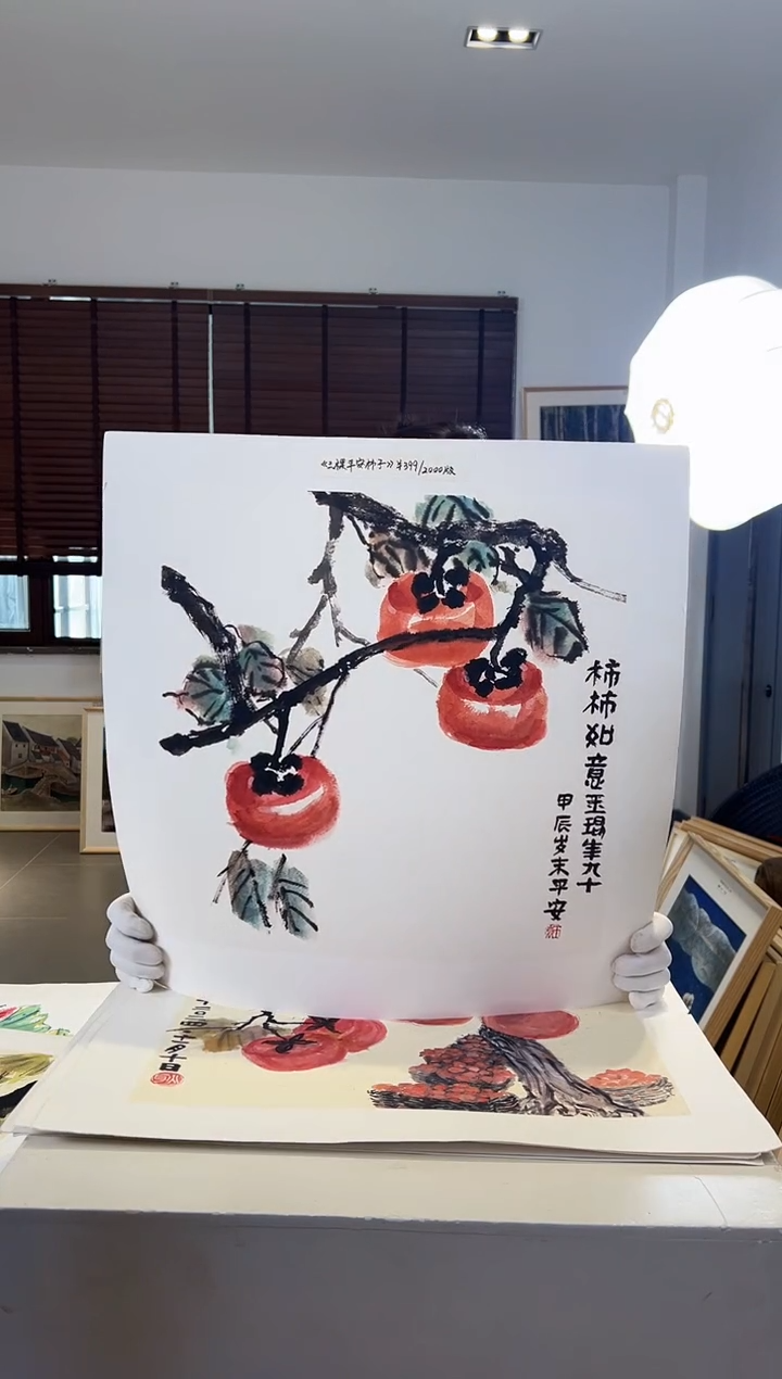 【闪购商品】版画耿玉琨限量作品亲签盖章版画S
