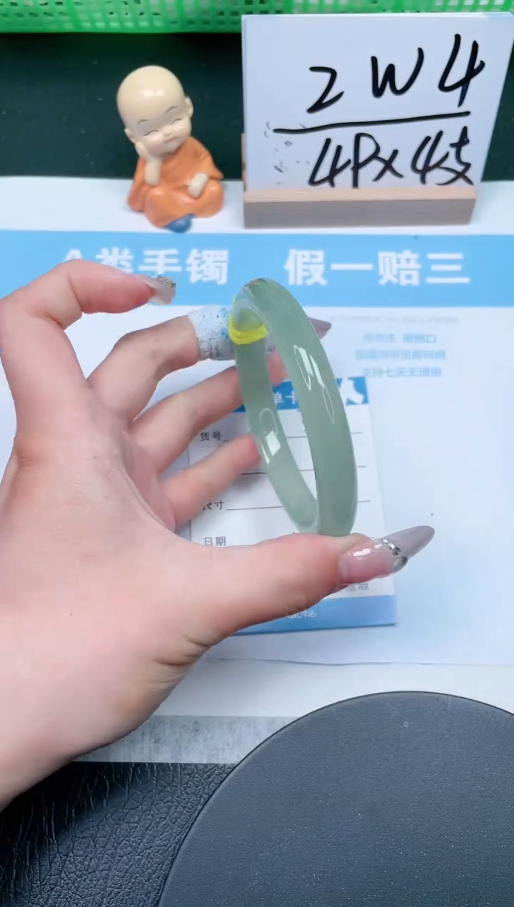 【闪购商品】石英质玉手镯未镶嵌388-60.5