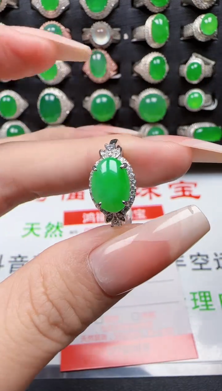 【闪购商品】翡翠戒指银S925镶嵌3492