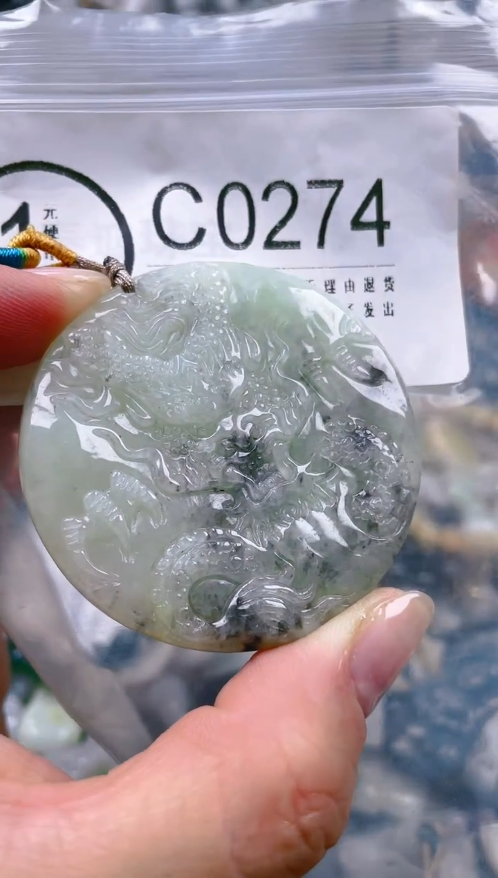 【闪购商品】翡翠颈饰未镶嵌/C/翡翠A货一图一物