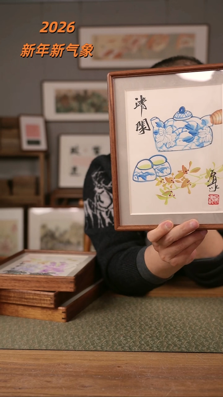 书法手书/绘同款作品-协会会员老师