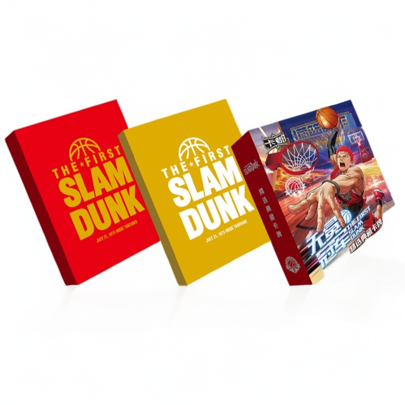 【大乱斗】卡都5 灌篮国卡二创收藏卡牌盲盒产品【代拆】【拆盒】xx