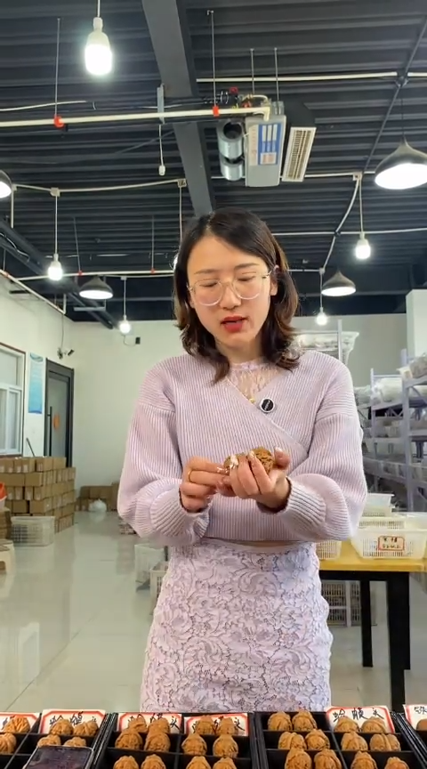【闪购商品】文玩核桃把件粗筋40左右（已打底）3