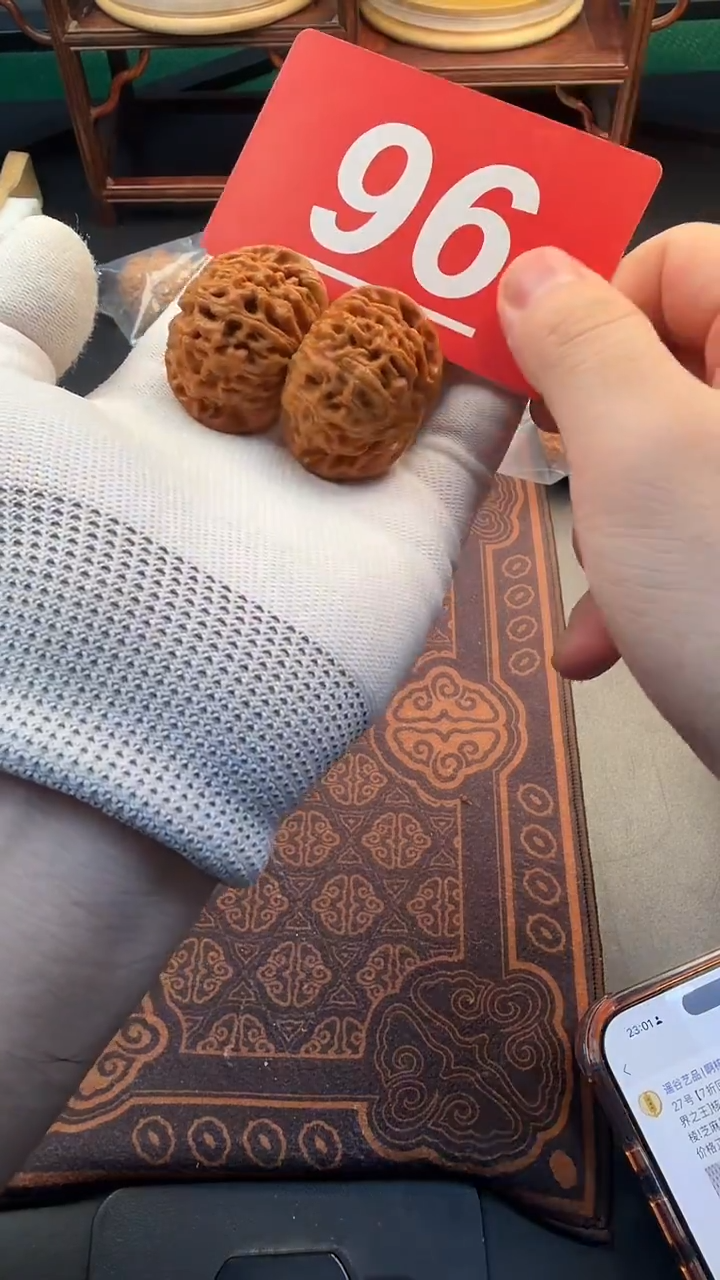 把件文玩核桃40核王