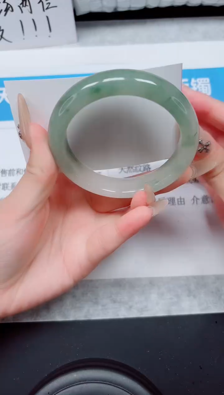 未镶嵌手镯石英质玉43-58
