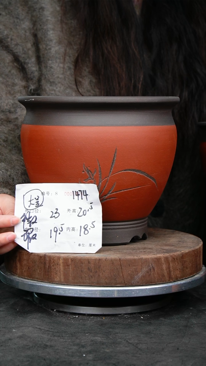 紫砂花盆1474瑕疵紫砂花盆