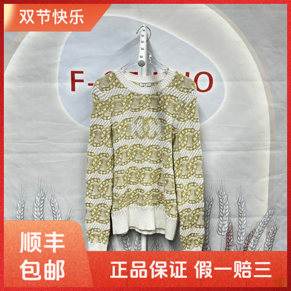 妃鱼/香奈儿/丝缎、羊毛、亮片/毛衣/95新/s一零零二