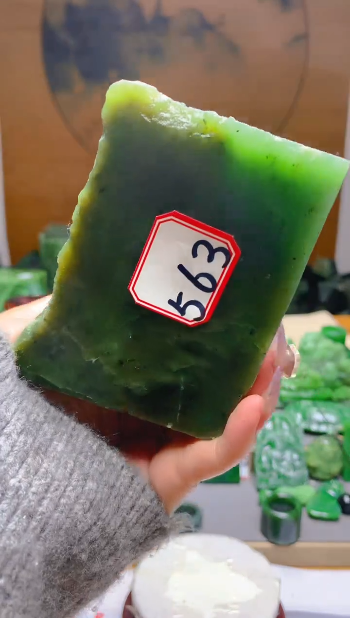 【闪购商品】和田玉（碧玉）珠宝半成品未镶嵌1