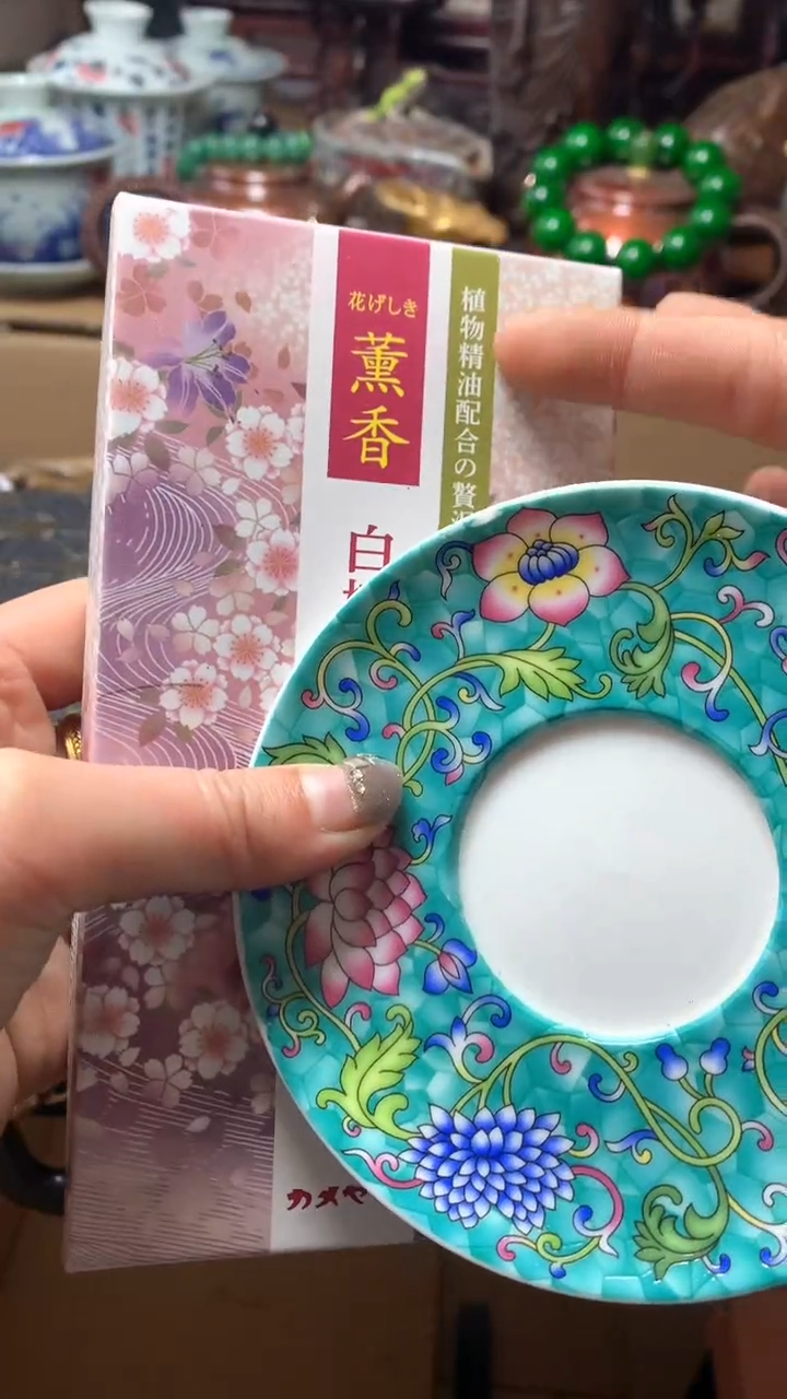 【闪购商品】瓷器默认微瑕瓷器